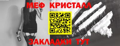 наркотики Первоуральск