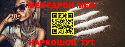mix Партизанск