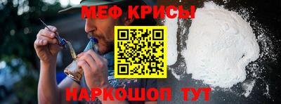 mix Партизанск