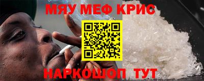 mix Партизанск