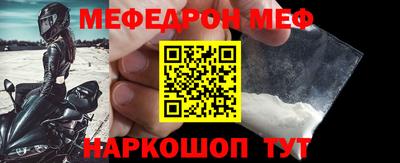 apvp Пугачёв