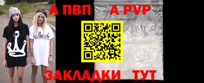 наркотики Первоуральск