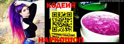 наркотики Первоуральск