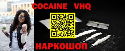 mix Партизанск
