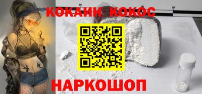 mix Партизанск