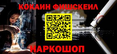 mix Партизанск