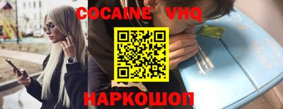 mix Партизанск