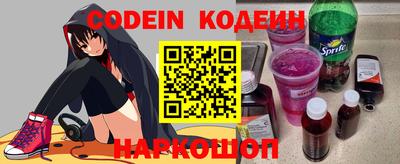 наркотики Первоуральск
