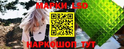 наркотики Первоуральск