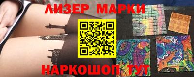 наркотики Первоуральск