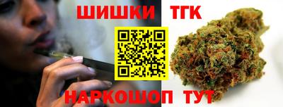 2c-b Пенза
