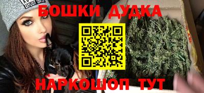 наркотики Первоуральск