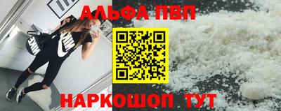mix Партизанск