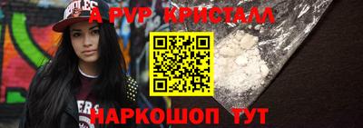 наркотики Первоуральск
