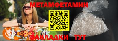 наркотики Первоуральск