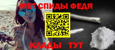 наркотики Первоуральск
