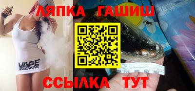 mix Партизанск