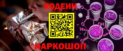 наркотики Первоуральск
