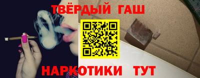 mix Партизанск