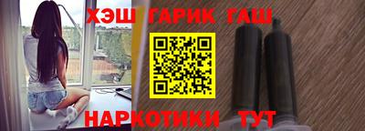 mix Партизанск