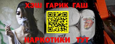 наркотики Первоуральск