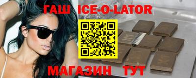 2c-b Пенза