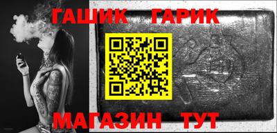 наркотики Первоуральск