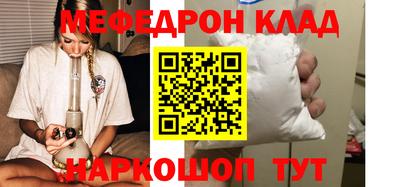 наркотики Первоуральск